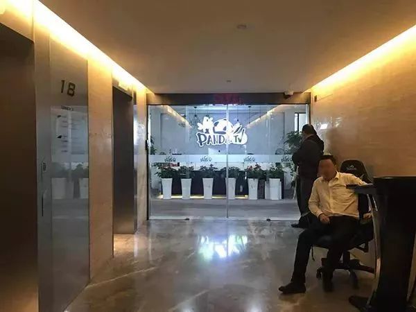 企鹅主播播长期电竞会怎么样_企鹅电竞主播长期不播_企鹅电竞主播有重播吗